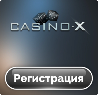 Casino X